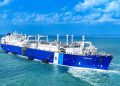 Image 1 of Muhammed Aziz Khan Warns Bangladesh’s LNG Infrastructure Has Reached Its Limits